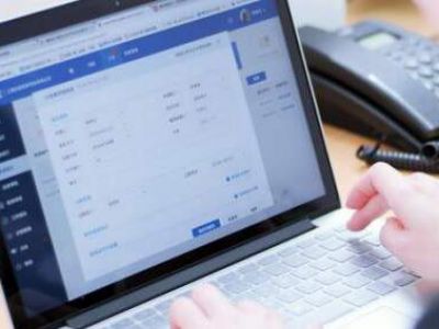 澳洲公司注册流程最复杂的地方